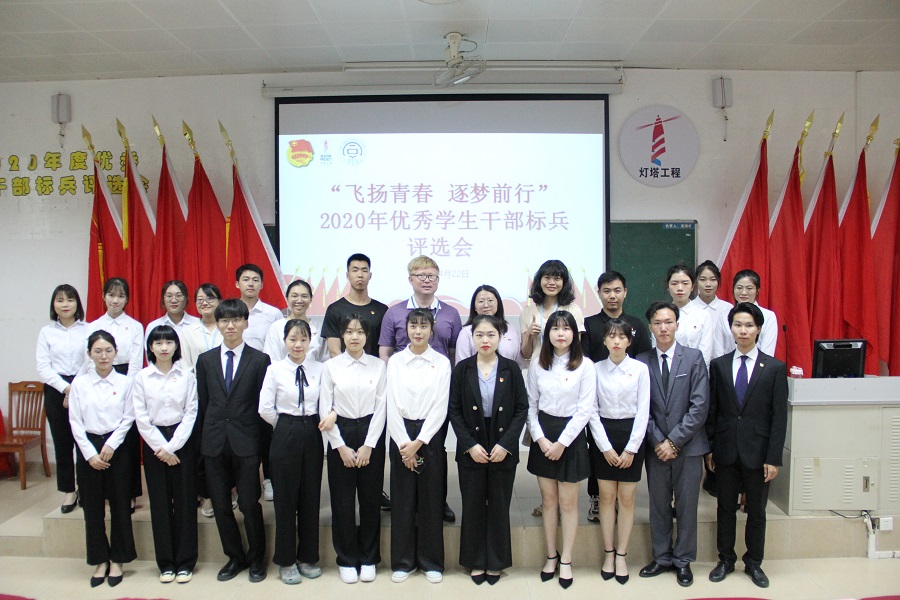 永利集团3044欢迎你