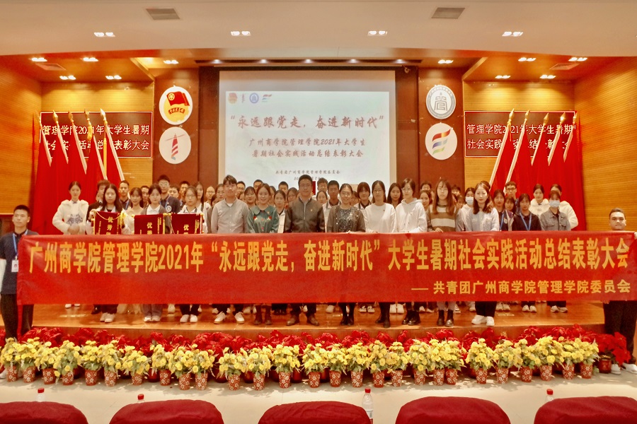 永利集团3044欢迎你