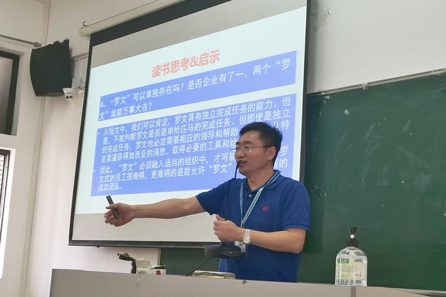 永利集团3044欢迎你