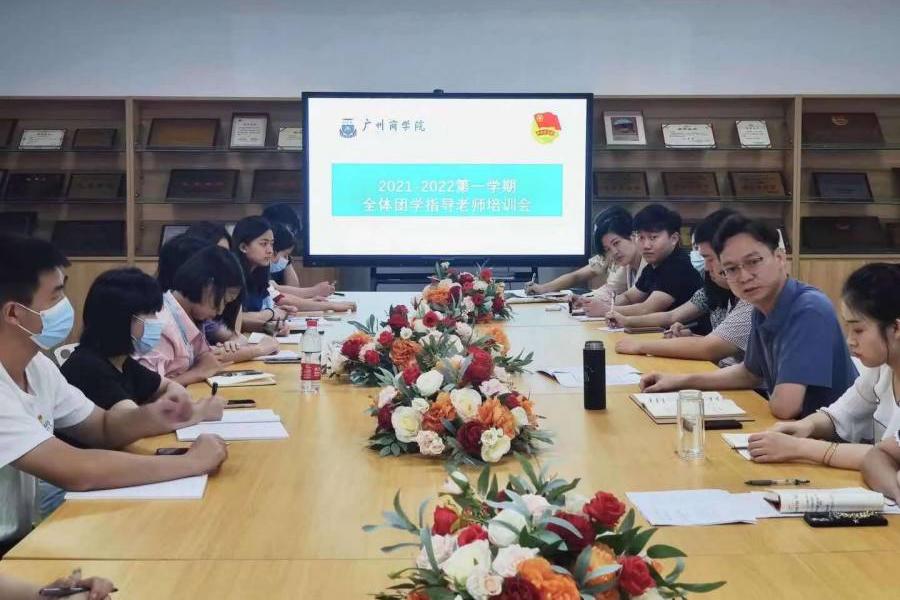 永利集团3044欢迎你