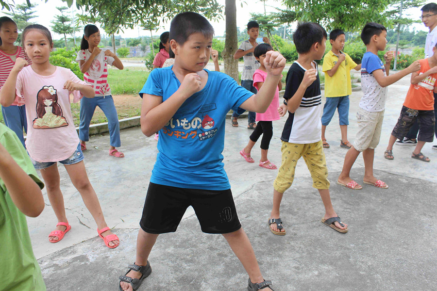 永利集团3044欢迎你