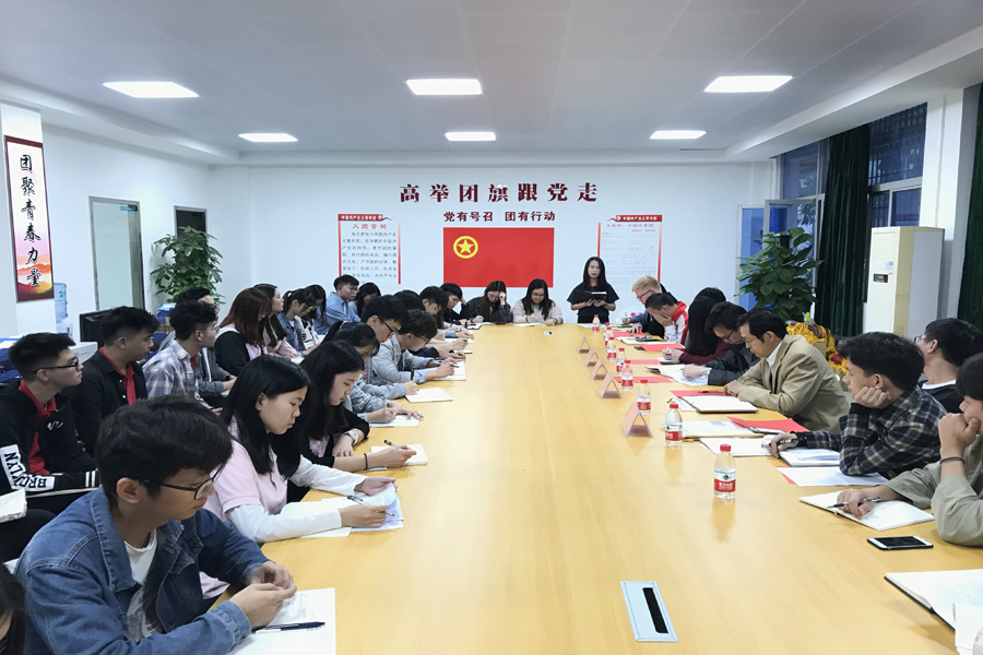 永利集团3044欢迎你