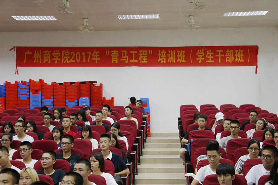 永利集团3044欢迎你