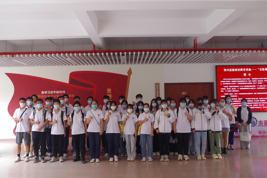 永利集团3044欢迎你