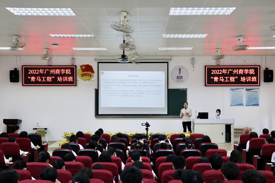 永利集团3044欢迎你