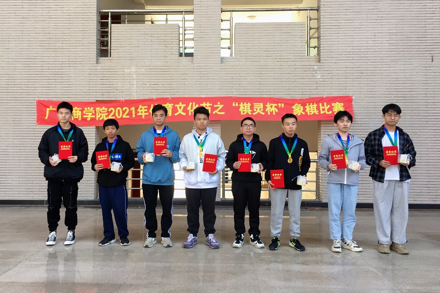 永利集团3044欢迎你