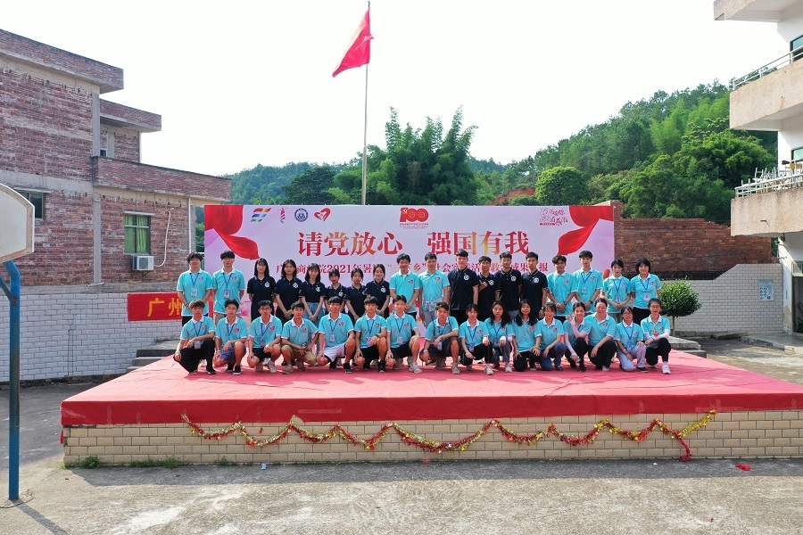 永利集团3044欢迎你