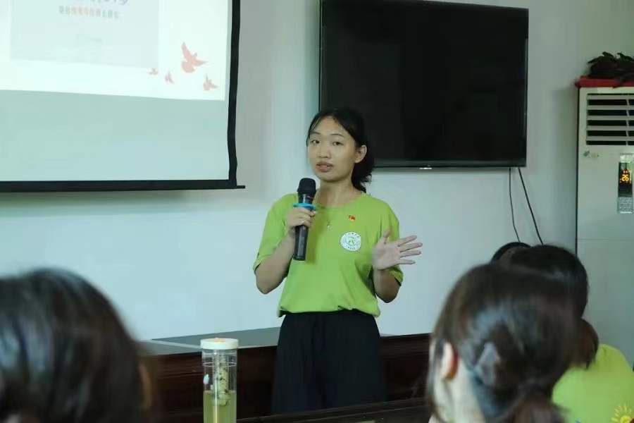 永利集团3044欢迎你