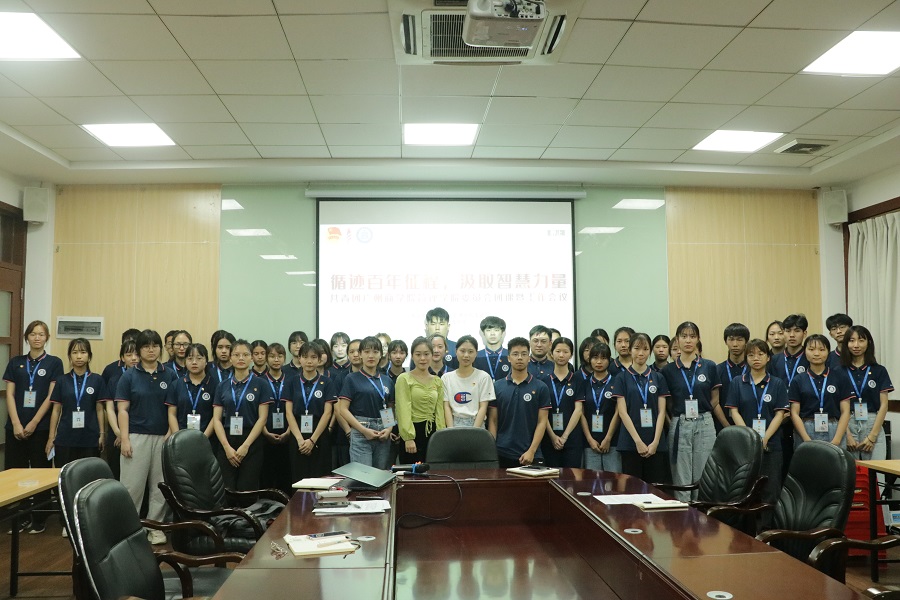 永利集团3044欢迎你