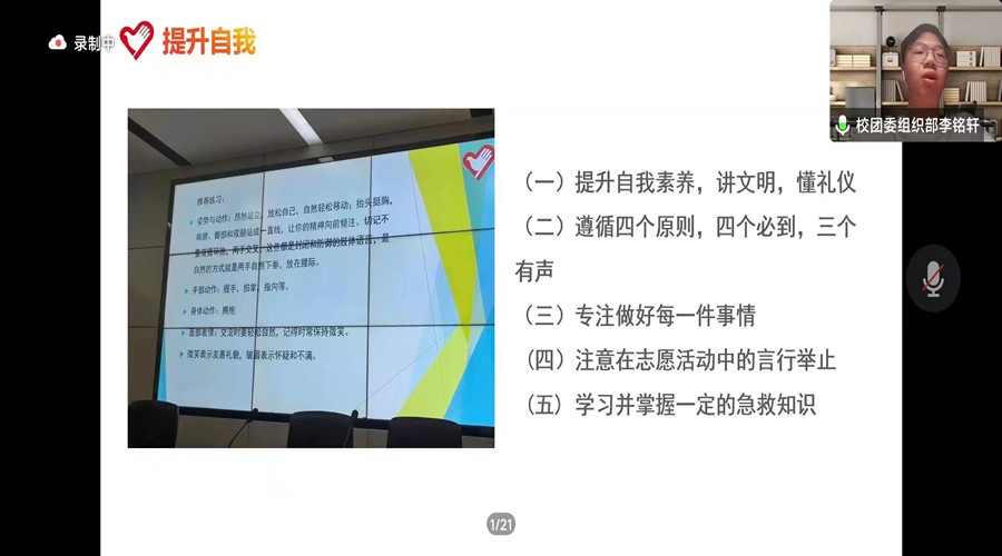 永利集团3044欢迎你