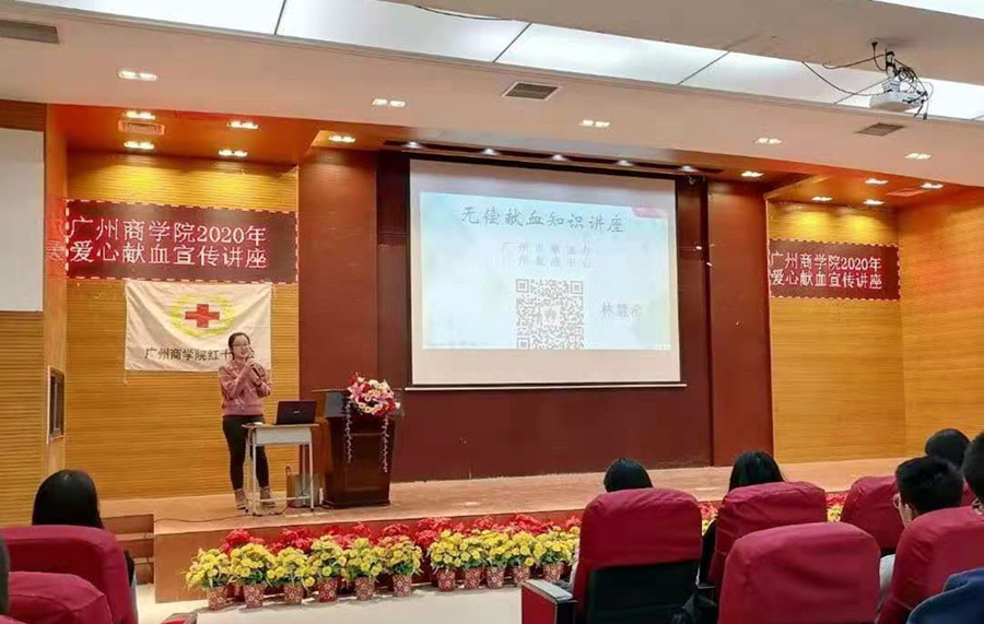 永利集团3044欢迎你