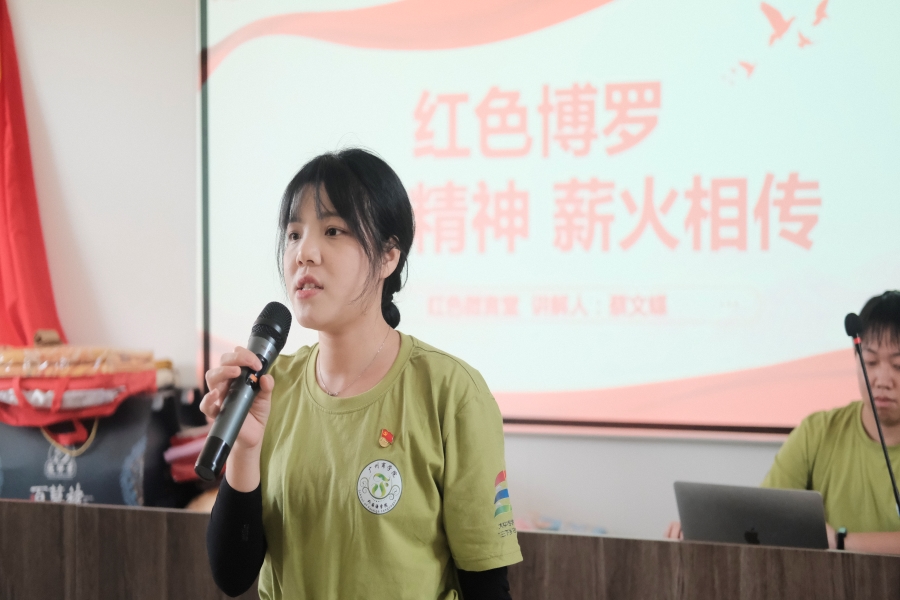 永利集团3044欢迎你