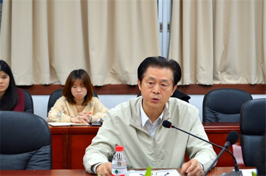 永利集团3044欢迎你