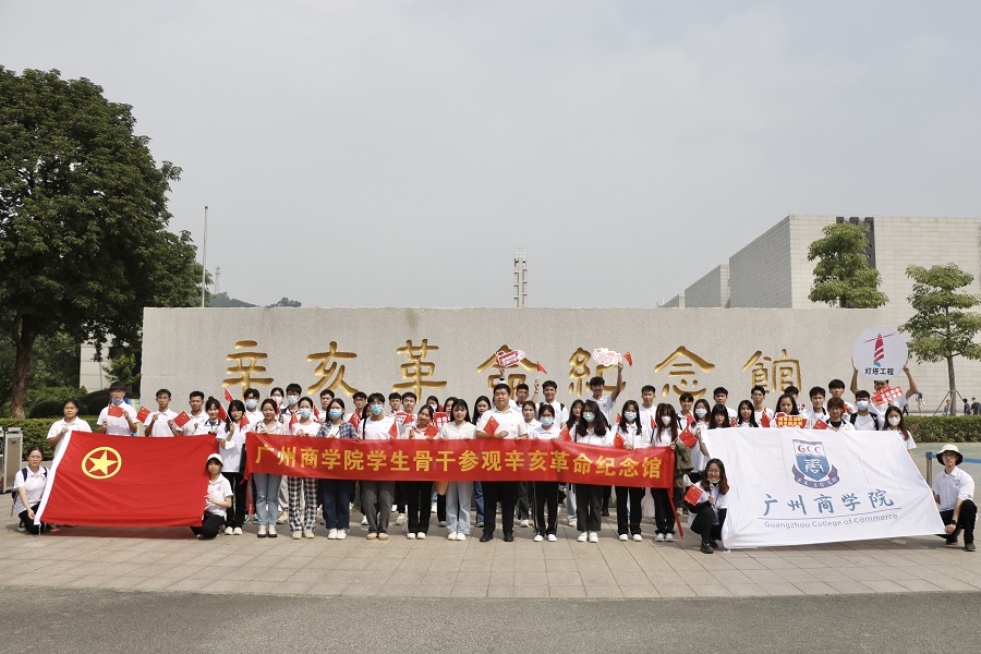 永利集团3044欢迎你