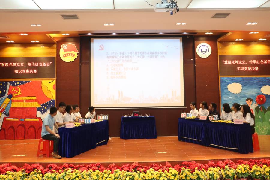 永利集团3044欢迎你