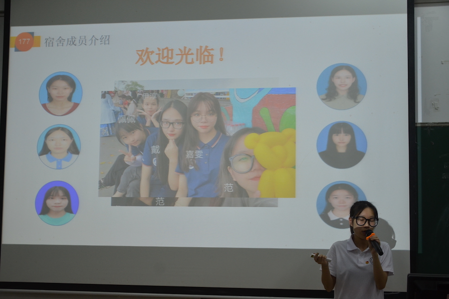 永利集团3044欢迎你