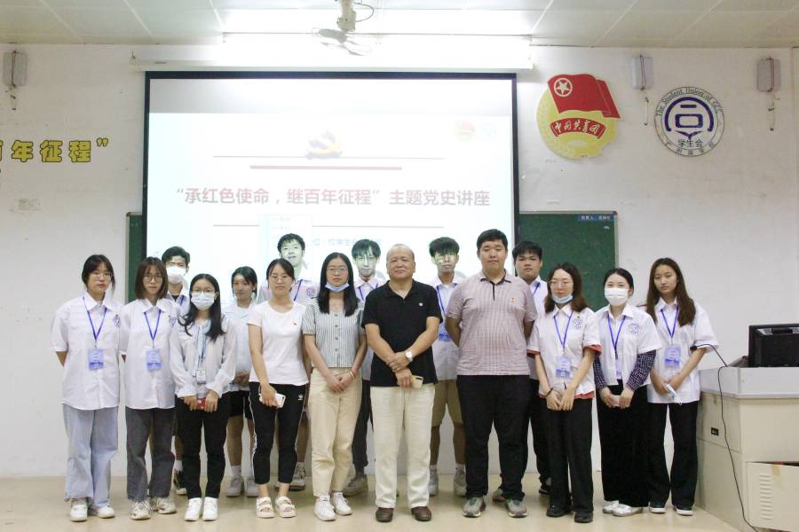 永利集团3044欢迎你