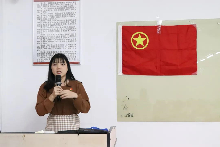 永利集团3044欢迎你