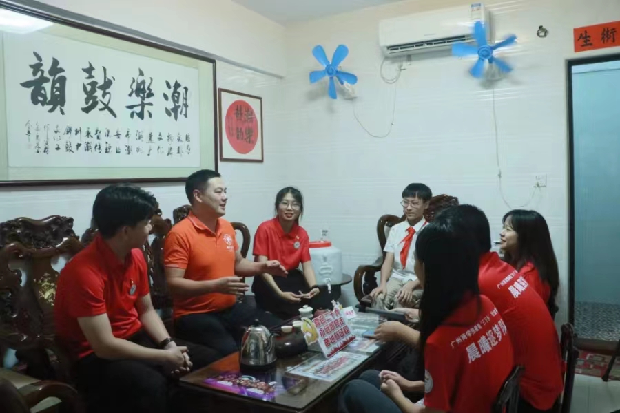 永利集团3044欢迎你