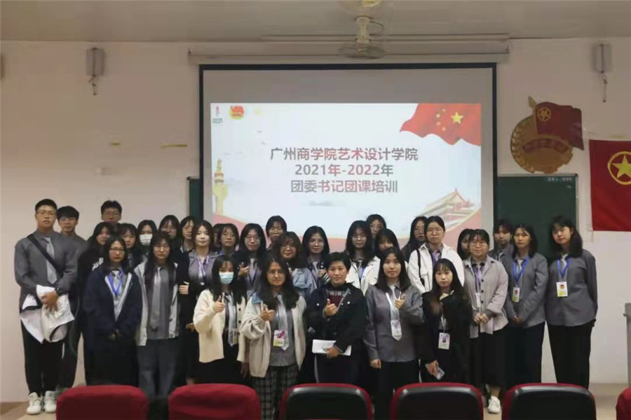 永利集团3044欢迎你