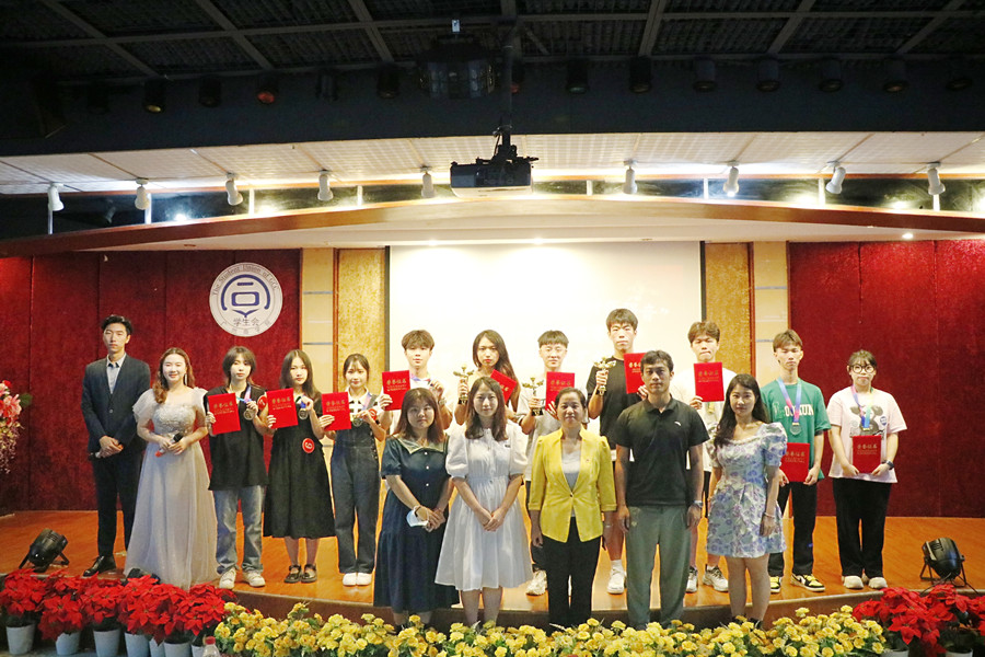 永利集团3044欢迎你