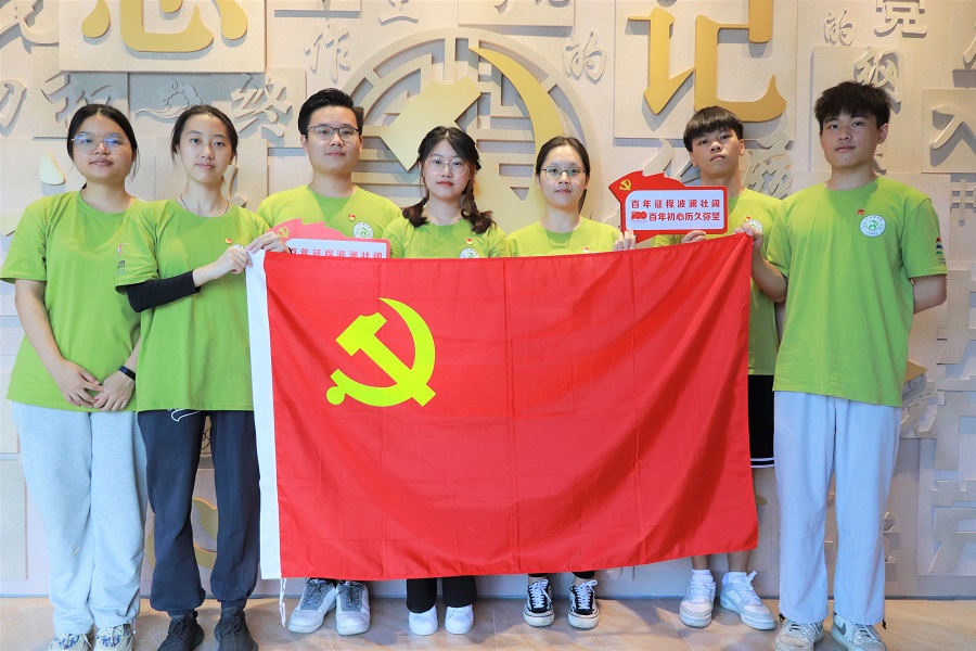 永利集团3044欢迎你