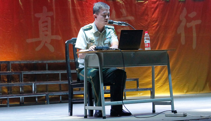 永利集团3044欢迎你