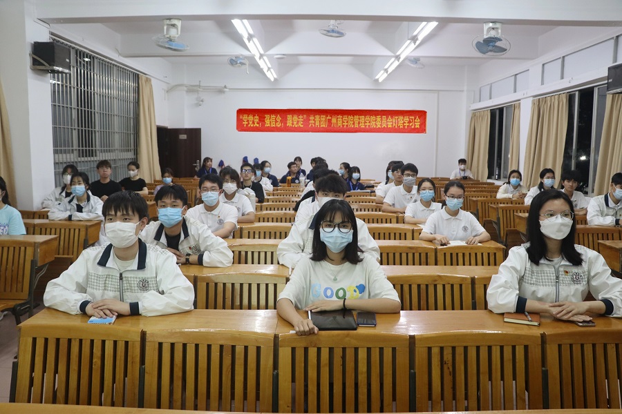 永利集团3044欢迎你