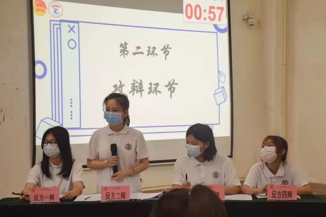 永利集团3044欢迎你