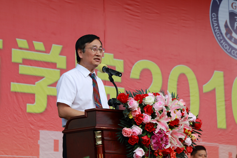 永利集团3044欢迎你