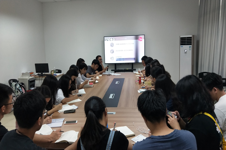 永利集团3044欢迎你