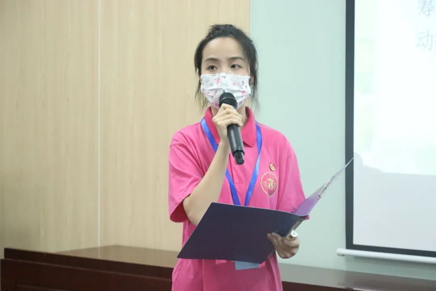 永利集团3044欢迎你