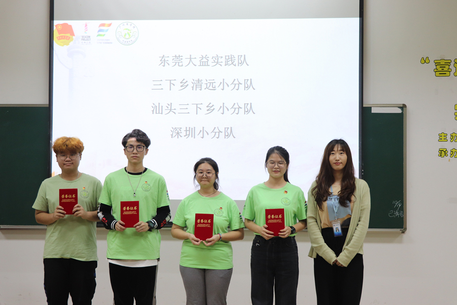 永利集团3044欢迎你