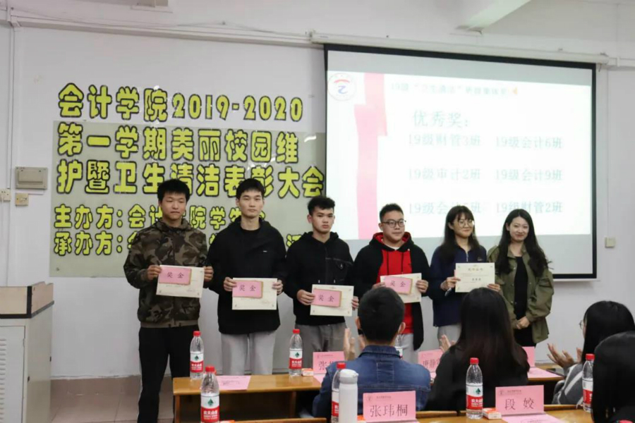 永利集团3044欢迎你