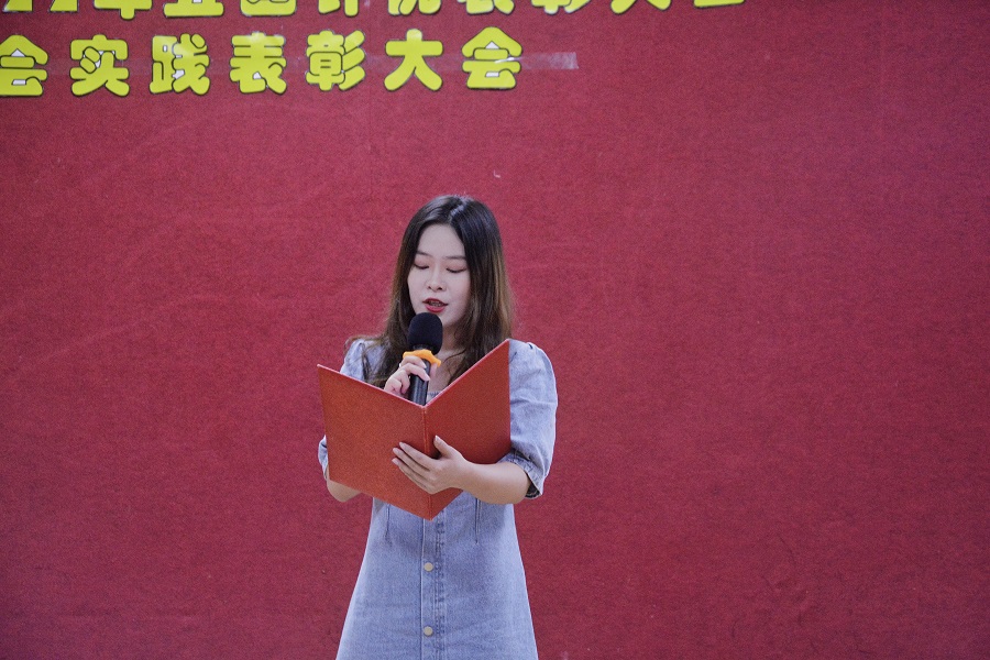 永利集团3044欢迎你