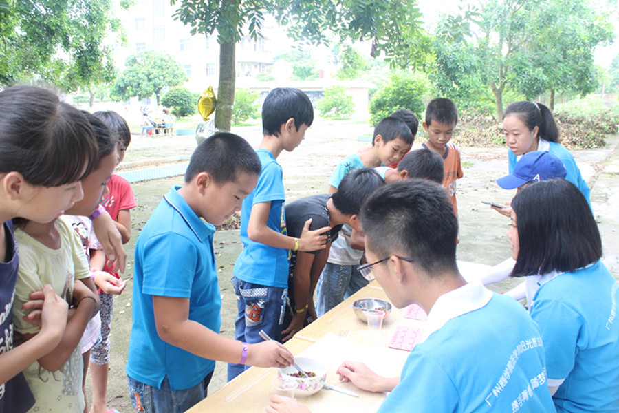 永利集团3044欢迎你