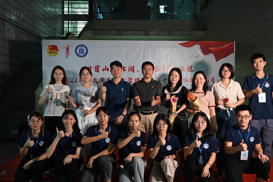 永利集团3044欢迎你