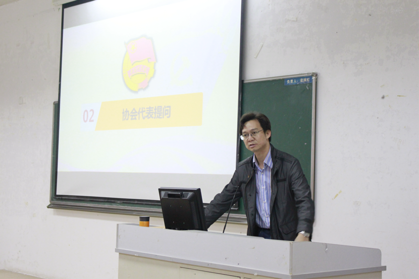 永利集团3044欢迎你