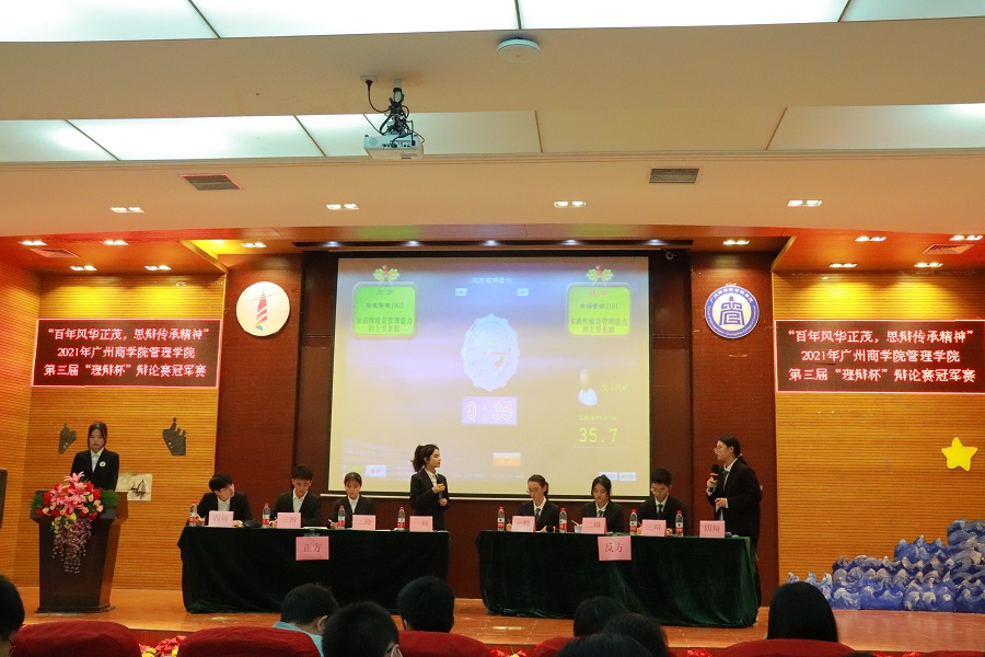 永利集团3044欢迎你