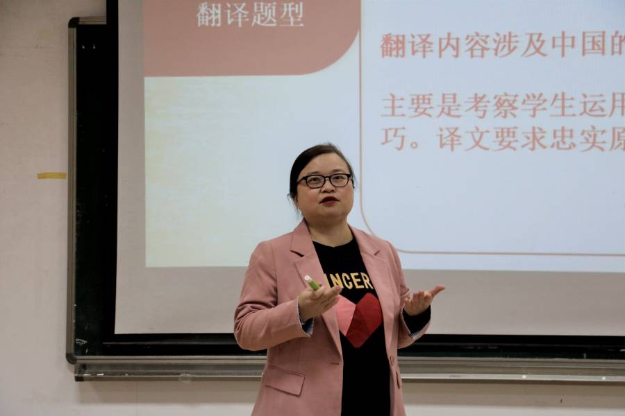 永利集团3044欢迎你