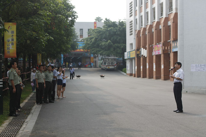 永利集团3044欢迎你