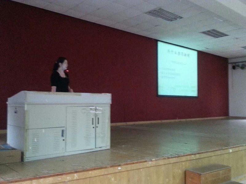 永利集团3044欢迎你