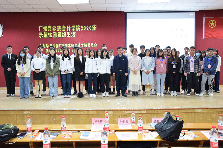 永利集团3044欢迎你