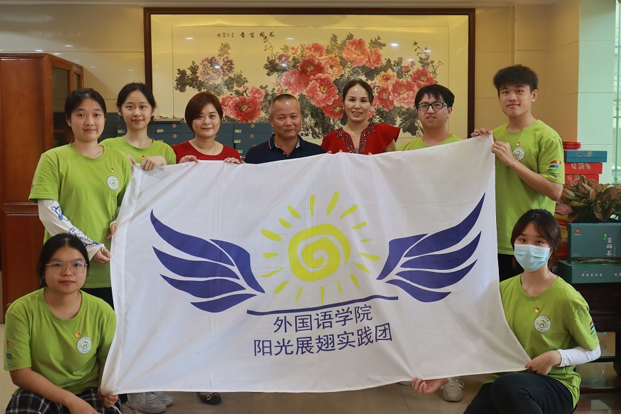 永利集团3044欢迎你