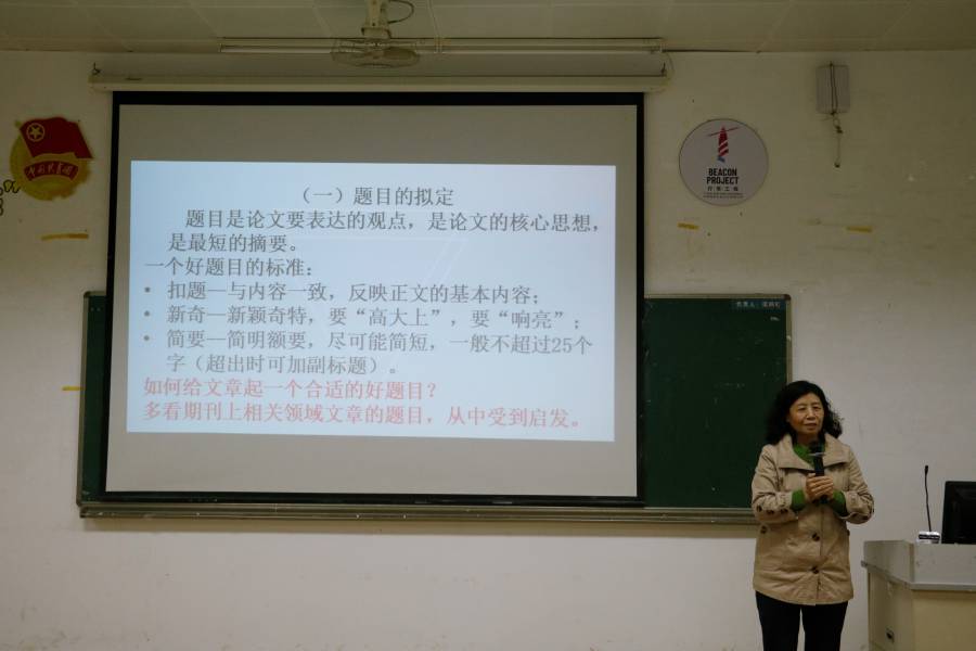 永利集团3044欢迎你