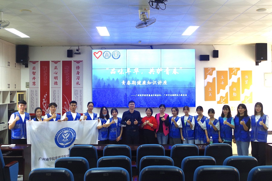 永利集团3044欢迎你