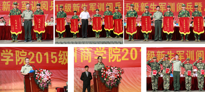 永利集团3044欢迎你