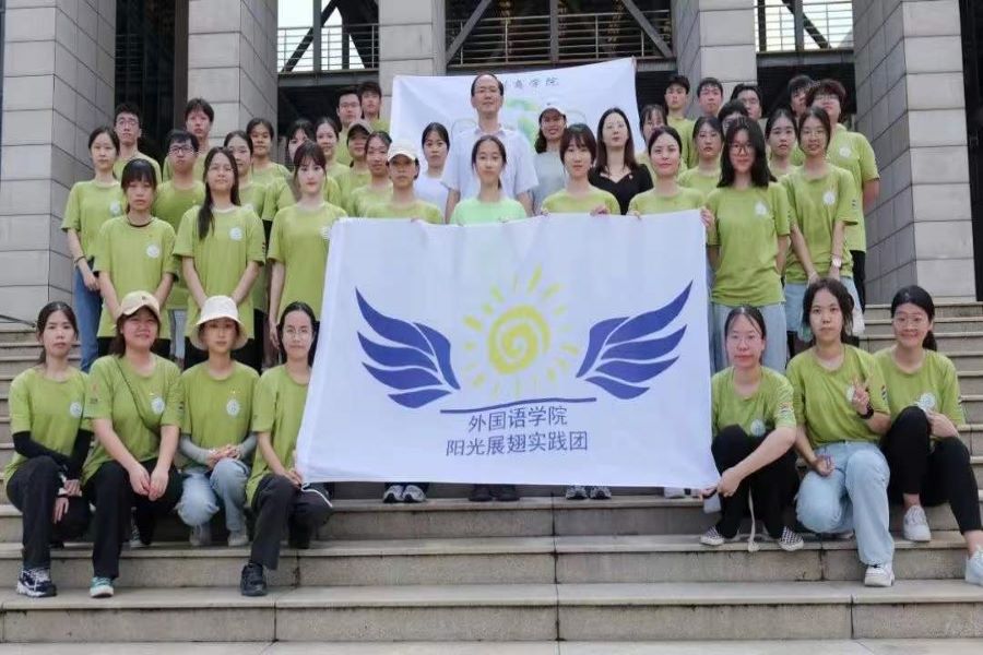 永利集团3044欢迎你