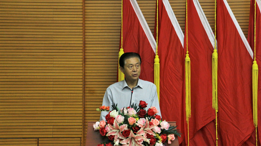 永利集团3044欢迎你