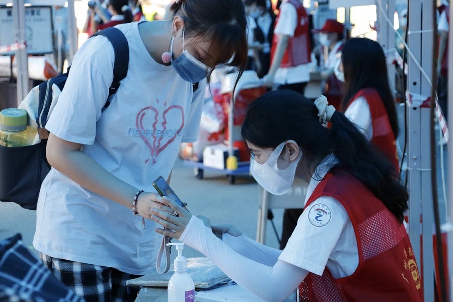 永利集团3044欢迎你